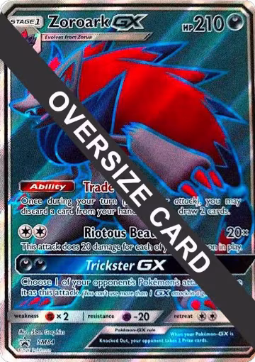 Zoroark GX - SM84 (SM84), Jumbo Cards — Pokémon card price