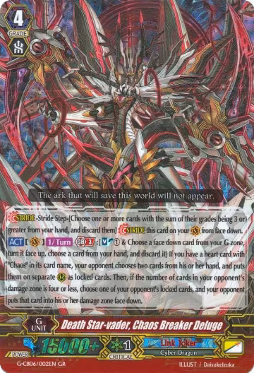 Death Star-vader, Chaos Breaker Deluge (G-CB06/002EN), G-CB06: Rondeau of Chaos and Salvation — Vanguard card price