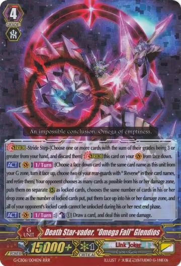 Death Star-vader, "Omega Fall" Glendios (G-CB06/004EN), G-CB06: Rondeau of Chaos and Salvation — Vanguard card price