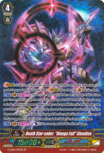 Death Star-vader, "Omega Fall" Glendios (SP) (G-CB06/S02EN), G-CB06: Rondeau of Chaos and Salvation — Vanguard card price