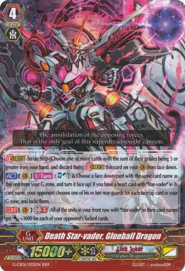 Death Star-vader, Glueball Dragon (G-CB06/005EN), G-CB06: Rondeau of Chaos and Salvation — Vanguard card price