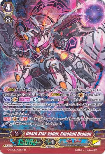 Death Star-vader, Glueball Dragon (SP) (G-CB06/S03EN), G-CB06: Rondeau of Chaos and Salvation — Vanguard card price