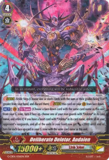 Deliberate Deletor, Aodaien (G-CB06/006EN), G-CB06: Rondeau of Chaos and Salvation — Vanguard card price