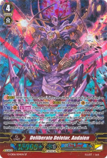 Deliberate Deletor, Aodaien (SP) (G-CB06/S04EN), G-CB06: Rondeau of Chaos and Salvation — Vanguard card price