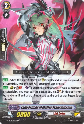 Lady Fencer of Matter Transmission (G-CB06/009EN), G-CB06: Rondeau of Chaos and Salvation — Vanguard card price