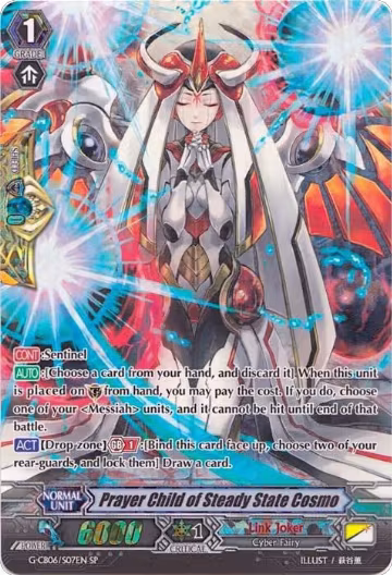 Prayer Child of Steady State Cosmo (SP) (G-CB06/S07EN), G-CB06: Rondeau of Chaos and Salvation — Vanguard card price