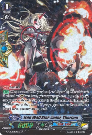 Iron Wall Star-vader, Thorium (SP) (G-CB06/S08EN) — card price