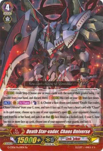 Death Star-vader, Chaos Universe (G-CB06/Re:01EN), G-CB06: Rondeau of Chaos and Salvation — Vanguard card price
