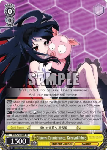 Gloomy Countenance, Kuroyukihime (AW/S43-E001 RR), Accel World -Infinite Burst- — Weiß Schwarz card price