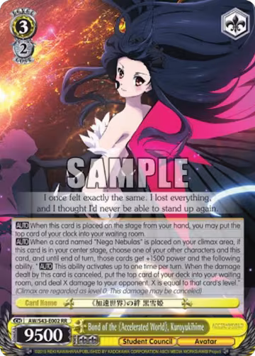 Bond of the "Accelerated World", Kuroyukihime (AW/S43-E002 RR), Accel World -Infinite Burst- — Weiß Schwarz card price
