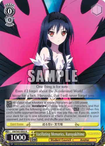 Vacillating Memories, Kuroyukihime (AW/S43-E003 R) — card price