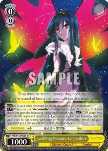 Vacillating Memories, Kuroyukihime (SR) (AW/S43-E003S), Accel World -Infinite Burst- — Weiß Schwarz card price