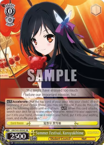 Summer Festival, Kuroyukihime (SR) (AW/S43-E004S SR), Accel World -Infinite Burst- — Weiß Schwarz card price