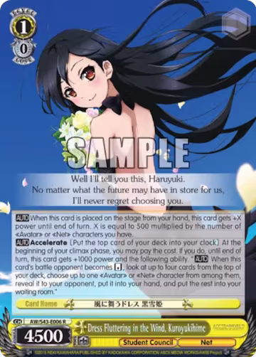 Dress Fluttering in the Wind, Kuroyukihime (AW/S43-E006 R) — card price