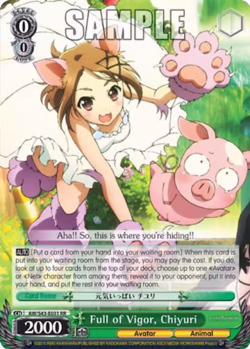 Full of Vigor, Chiyuri (AW/S43-E031 RR), Accel World -Infinite Burst- — Weiß Schwarz card price