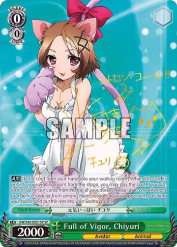 Full of Vigor, Chiyuri (SP) (AW/S43-E031SP SP), Accel World -Infinite Burst- — Weiß Schwarz card price