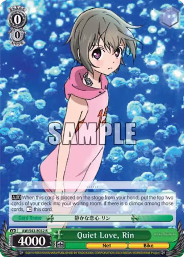 Quiet Love, Rin (AW/S43-E032 R), Accel World -Infinite Burst- — Weiß Schwarz card price