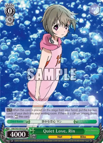 Quiet Love, Rin (SR) (AW/S43-E032S SR), Accel World -Infinite Burst- — Weiß Schwarz card price