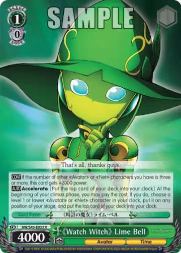"Watch Witch" Lime Bell (AW/S43-E033 R), Accel World -Infinite Burst- — Weiß Schwarz card price