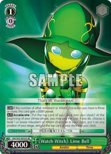 "Watch Witch" Lime Bell (SR) (AW/S43-E033S SR), Accel World -Infinite Burst- — Weiß Schwarz card price