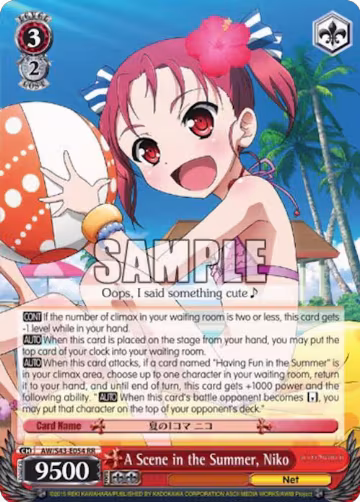A Scene in the Summer, Niko (AW/S43-E054 RR), Accel World -Infinite Burst- — Weiß Schwarz card price