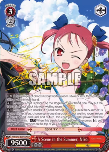 A Scene in the Summer, Niko (SP) (AW/S43-E054SP SP), Accel World -Infinite Burst- — Weiß Schwarz card price