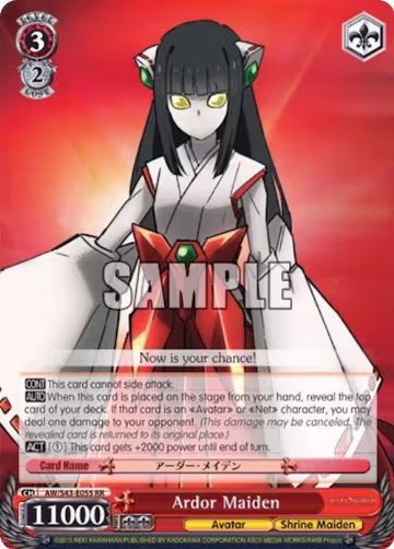 Ardor Maiden (AW/S43-E055 RR), Accel World -Infinite Burst- — Weiß Schwarz card price