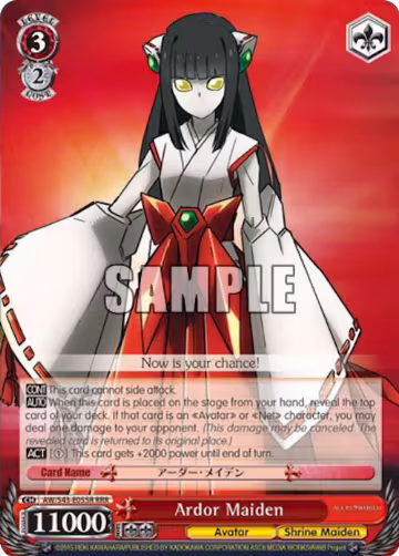 Ardor Maiden (RRR) (AW/S43-E055R RRR), Accel World -Infinite Burst- — Weiß Schwarz card price