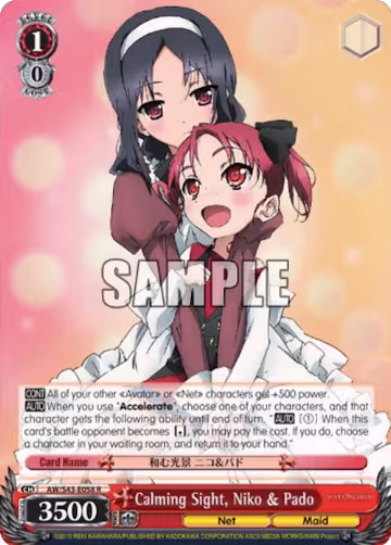 Calming Sight, Niko & Pado (AW/S43-E058 R), Accel World -Infinite Burst- — Weiß Schwarz card price