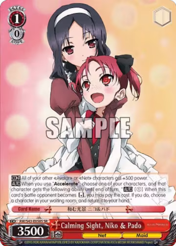 Calming Sight, Niko & Pado (SR) (AW/S43-E058S SR), Accel World -Infinite Burst- — Weiß Schwarz card price