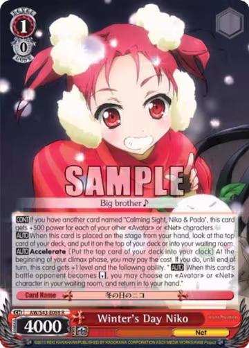 Winter's Day Niko (AW/S43-E059 R), Accel World -Infinite Burst- — Weiß Schwarz card price