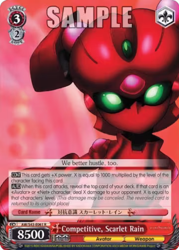 Competitive, Scarlet Rain (AW/S43-E061 R) — card price