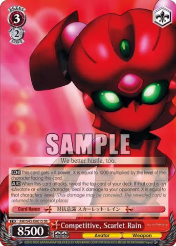 Competitive, Scarlet Rain (SR) (AW/S43-E061S SR), Accel World -Infinite Burst- — Weiß Schwarz card price