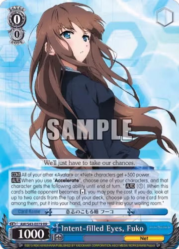 Intent-filled Eyes, Fuko (AW/S43-E079 RR), Accel World -Infinite Burst- — Weiß Schwarz card price