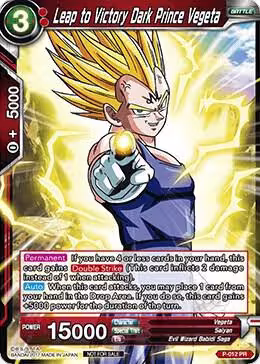 Leap to Victory Dark Prince Vegeta (Non-Foil Version) (P-012), Promotion Cards — DB Super card price