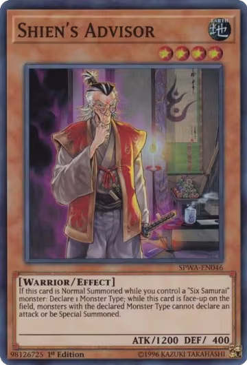 Shien's Advisor (SPWA-EN046), Spirit Warriors — Yu-Gi-Oh! card price