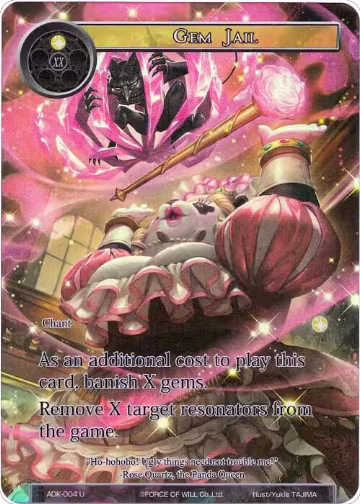 Gem Jail (Full Art) (ADK-004), Advent of the Demon King — Force of Will card price