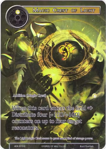 Magic Crest of Light (Full Art) (ADK-013), Advent of the Demon King — Force of Will card price