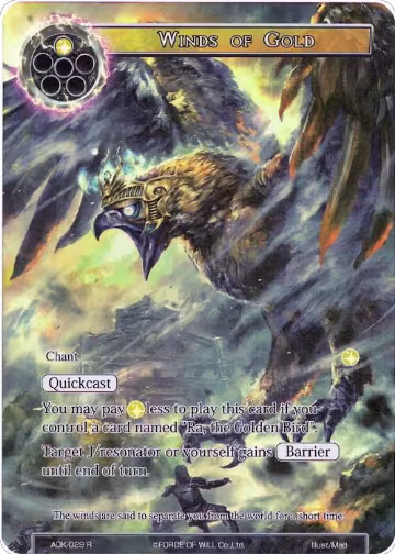 Winds of Gold (Full Art) (ADK-029), Advent of the Demon King — Force of Will card price