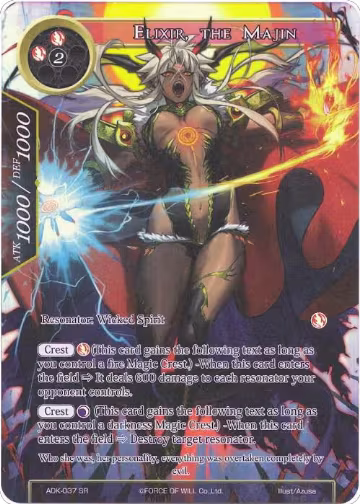 Elixir, the Majin (Full Art) (ADK-037), Advent of the Demon King — Force of Will card price