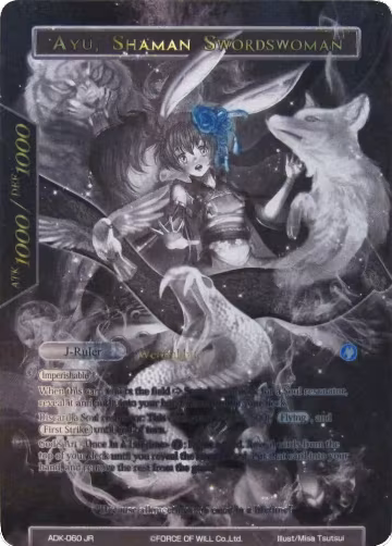Ayu, Lunar Swordswoman // Ayu, Shaman Swordswoman (Uber Rare) (ADK-060), Advent of the Demon King — Force of Will card price