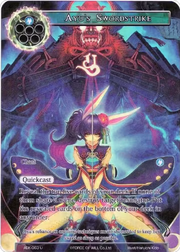 Ayu's Swordstrike (Full Art) (ADK-063), Advent of the Demon King — Force of Will card price
