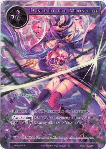 Dance in the Moonlight (Full Art) (ADK-126), Advent of the Demon King — Force of Will card price