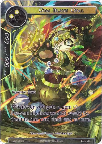 Gem Blade Opal (Full Art) (ADK-002), Advent of the Demon King — Force of Will card price