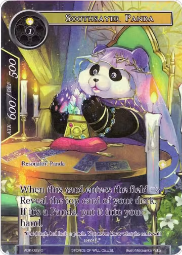 Soothsayer Panda (Full Art) (ADK-023), Advent of the Demon King — Force of Will card price