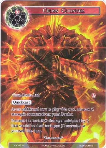 Cross Counter (Full Art) (ADK-033), Advent of the Demon King — Force of Will card price