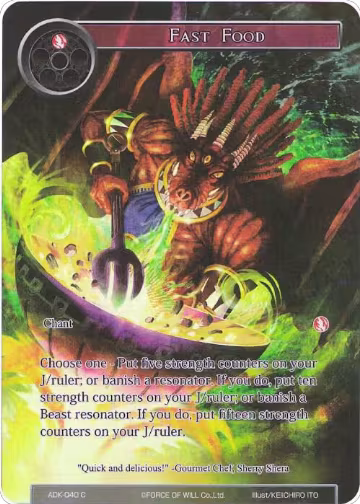 Fast Food (Full Art) (ADK-040), Advent of the Demon King — Force of Will card price