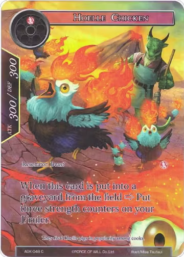 Hoelle Chicken (Full Art) (ADK-048), Advent of the Demon King — Force of Will card price
