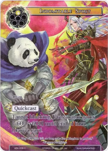 Indomitable Spirit (Full Art) (ADK-006), Advent of the Demon King — Force of Will card price