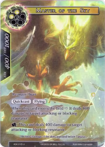 Master of the Sky (Full Art) (ADK-015), Advent of the Demon King — Force of Will card price